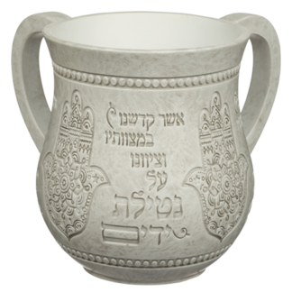 נטלה מהודרת מעוצבת