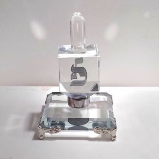 סביבון קריסטל עם עיטורים וכיתוב נ.ג.ה.פ