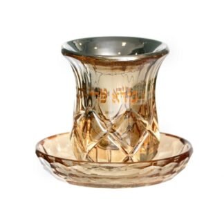 כוס קידוש ותחתית קריסטל ציפוי זהב מהודרת