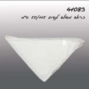 כיסויי ראש לנשים עם הדפסה