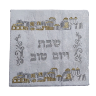 מפה לשולחן שבת 250*145ס”מ איכותית