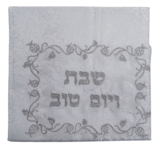 מפה לשולחן שבת 250*145ס”מ איכותית