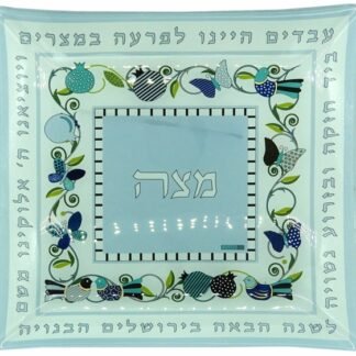 מגש למצה מזכוכית