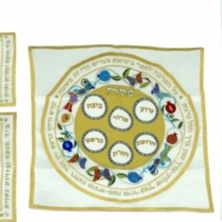 סט כיסויים מעוצב ומושלם לפסח,