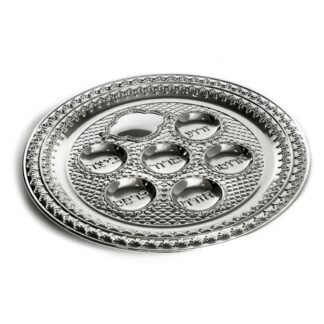 קערת פסח ציפי כסף