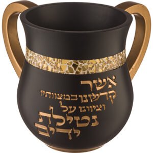 נטלה מהודרת מפוליריזן