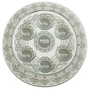 קערת פסח זכוכית מעוצבת