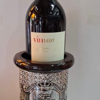 מתקן לבקבוק יין לקידוש מהודר