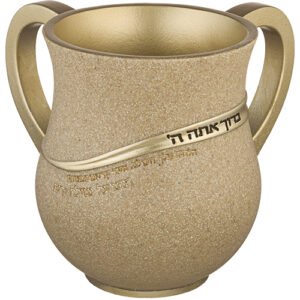 נטלה מעוצבת