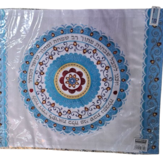 כיסוי חלות מעוצב עם ריקמה