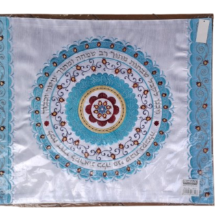 כיסוי חלות לשבת רקום ומעוצב