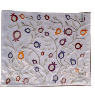 כיסוי חלות לשבת רקום ומעוצב