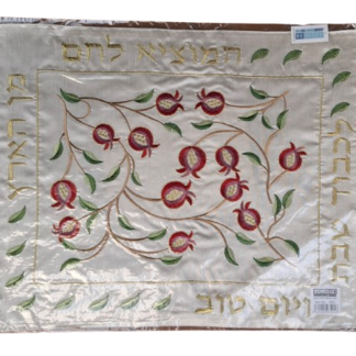 כיסוי חלות לשבת רקום ומעוצב