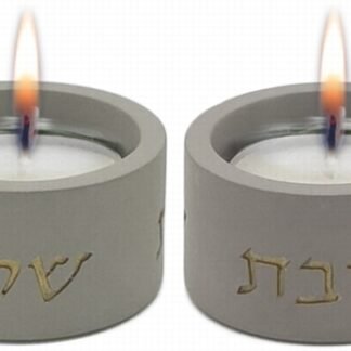 פמוטי שבת בטון צבע אפור מעוצבים