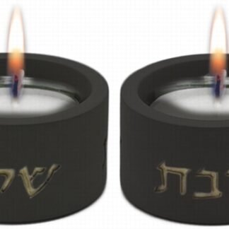 פמוטי שבת בטון צבע שחור מעוצבים