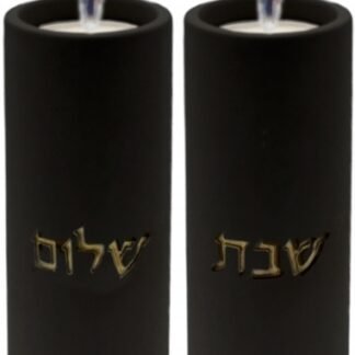 פמוטי שבת בטון צבע שחור מעוצבים