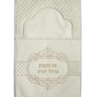 כרית לברית מילה מהודרת דמוי עור