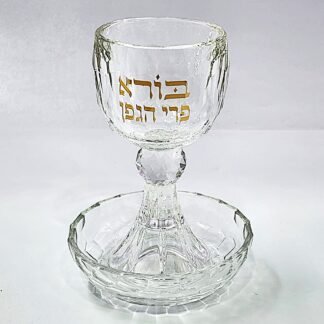 גביע קריסטל לוטוס תחתית