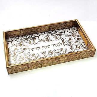 מגש חלה זכוכית +ידיות