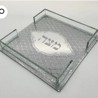 מגש למצה זכוכית מוכסף מהודר