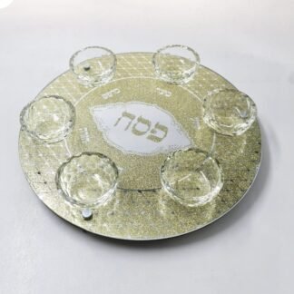 קערת פסח זכוכית קריסטל מהודרת מוזהבת