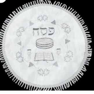 כיסוי למצות 3 חלקים