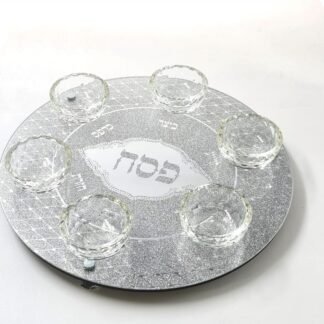 קערת פסח קריסטל מהודרת