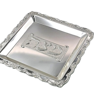 מגש למצה מתכת