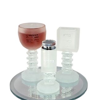 סט הבדלה קריסטל חלבי ומהודר