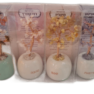 עץ אבנים אמטיסט, סיטרין, רוזקוורץ