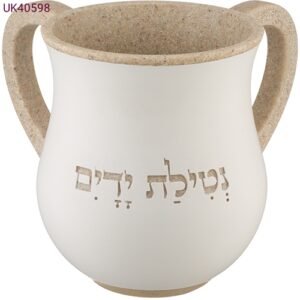 נטלה מהודרת מפוליריזן