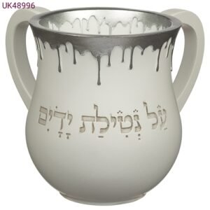 נטלה מעוצבת מפוליריזן