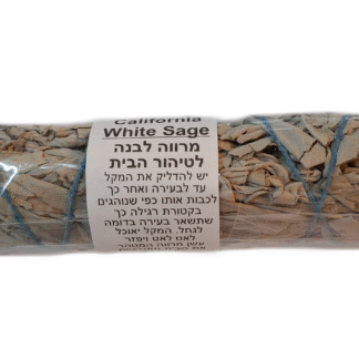 Оригинальный белый шалфейп роизведенный в США Чтобы снять сглаз!!!