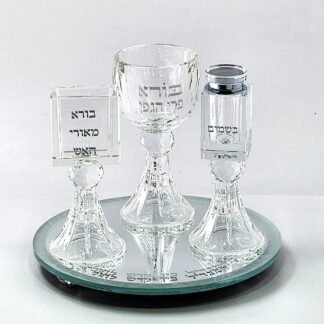 סט הבדלה קריסטל לוטוס