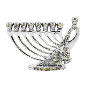 חנוכייה מהודרת מפוליריזן מוכספת ירושלים