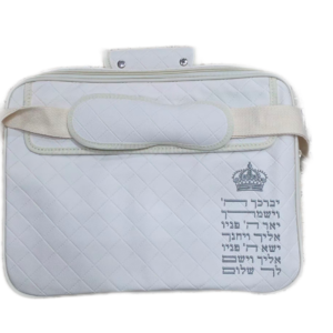 תיק לטלית ותפילין דמוי עור רקמה כתר יברכך לבן