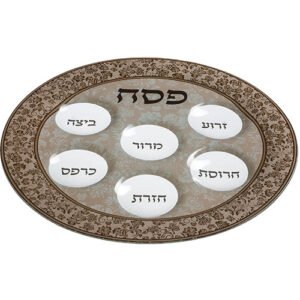 קערת פסח זכוכית מהודרת