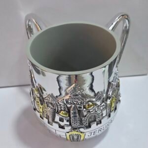 נטלה מהודרת דגם " ירושלים" מוכספת