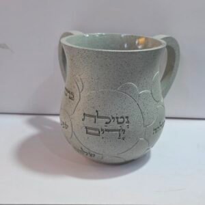 נטלה מהודרת מפוליריזן צבע  בטון [דגם חדש ]