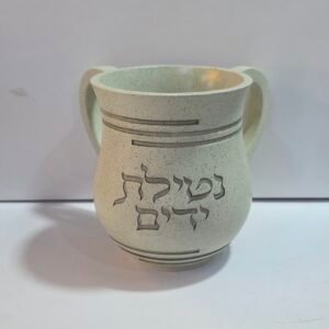 נטלה מהודרת מפוליריזן [דגם חדש ]