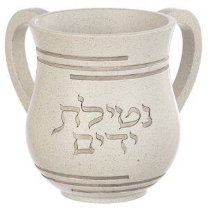נטלה מעוצבת