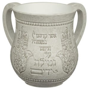 נטלה מעוצבת פוליריזן