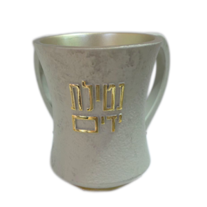 נטלה מהודרת מפולימר גוון בז'