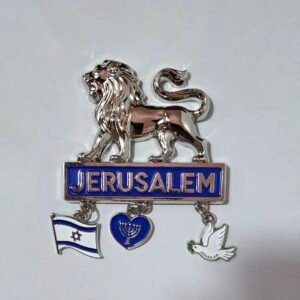 מגנט אריה עם מנורה דגל ישראל ויונת השלום מתכת איכותי ואינו משחיר