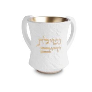 נטלה מעוצבת