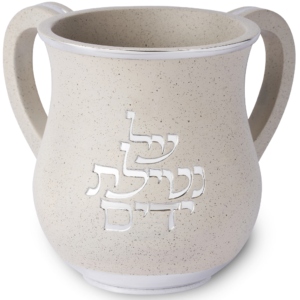 נטלה מהודרת מפולימר
