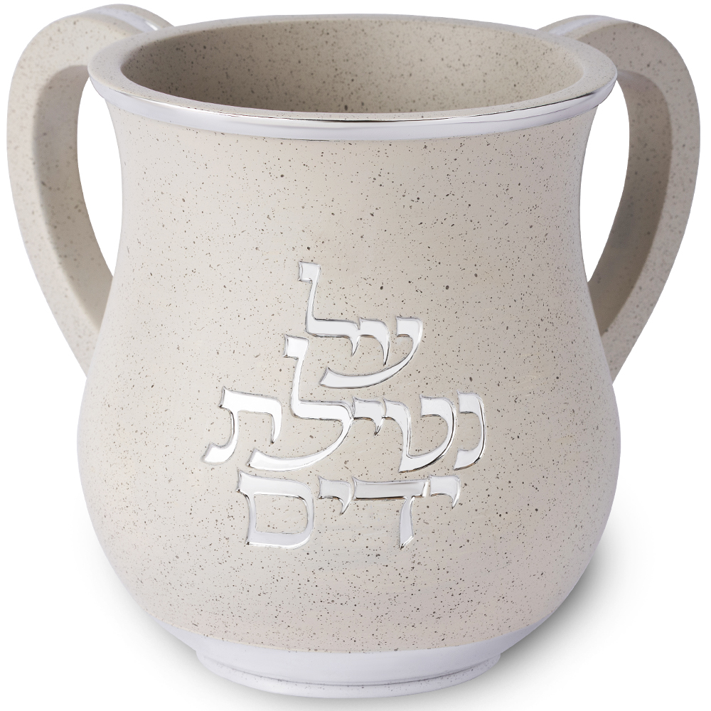 נטלה מהודרת מפולימר