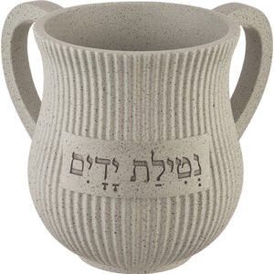 נטלה מהודרת