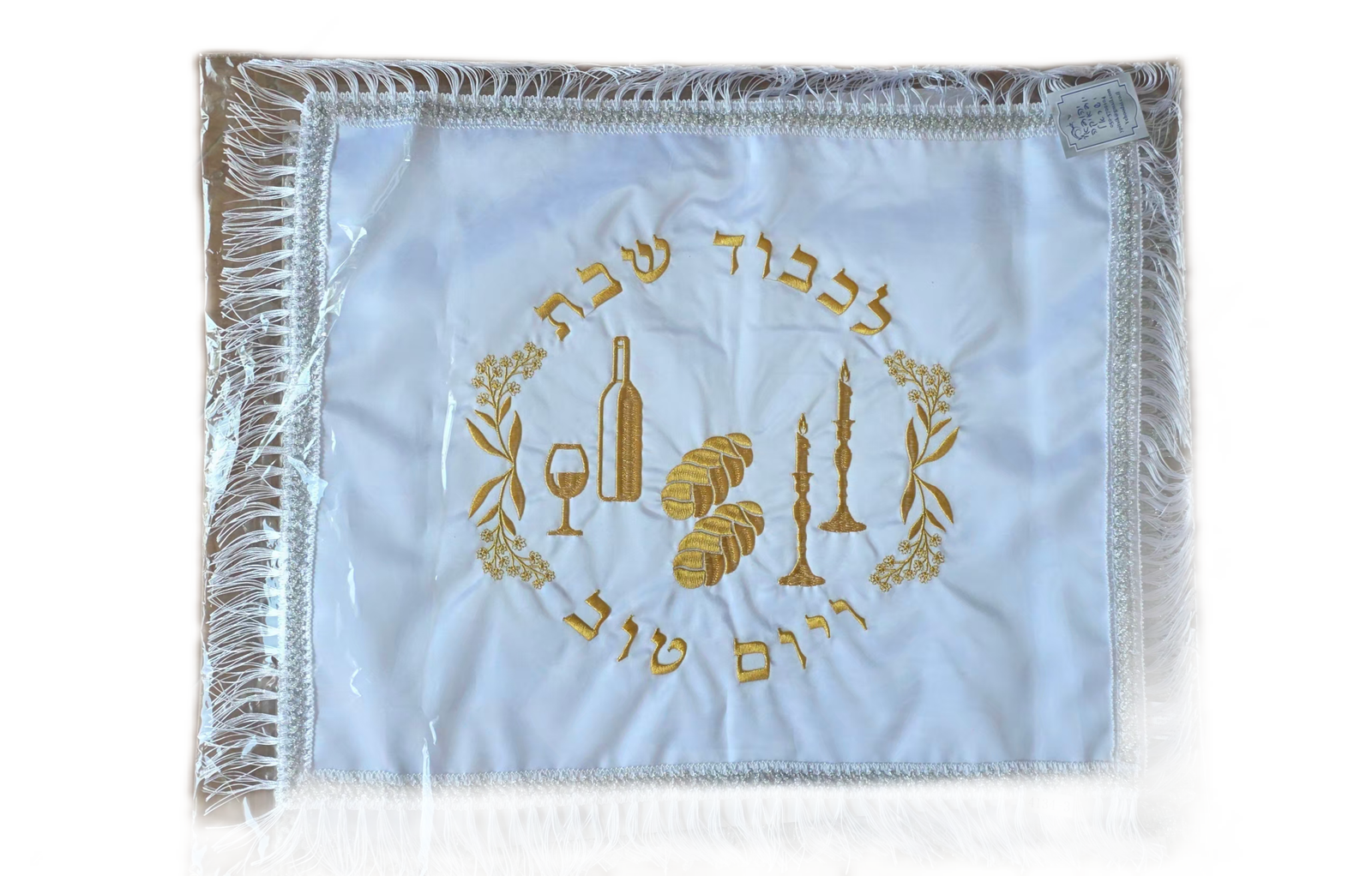 כיסוי לחלות