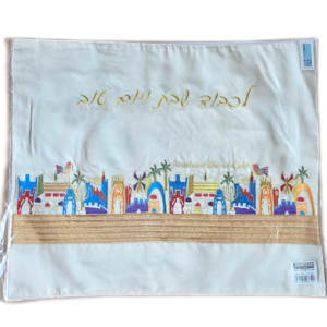 כיסוי חלות לשבת רקום דגם ירושלים ומעוצב